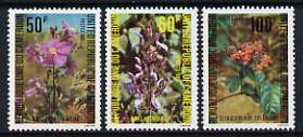 Cameroun 1980 Flowers set of 3 unmounted mint, SG 883-85
