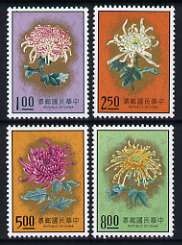 Taiwan 1974 Chrysanthemums set of 4 unmounted mint, SG 1014-17