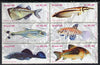 Brazil 1988 Freshwater Fishes se-tenant block of 6 unmounted mint SG 2334-39