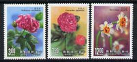Taiwan 1988 Flowers (4th series) set of 3 unmounted mint, SG 1829-31