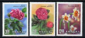 Taiwan 1988 Flowers (4th series) set of 3 unmounted mint, SG 1829-31