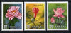 Taiwan 1988 Flowers (2nd series) set of 3 unmounted mint, SG 1798-1800