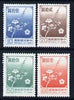Taiwan 1979 Plum Blossom set of 4 on granite paper unmounted mint, SG 1254-57