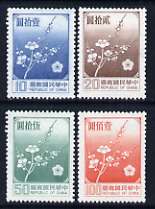 Taiwan 1979 Plum Blossom set of 4 on granite paper unmounted mint, SG 1254-57