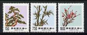 Taiwan 1988 Pine, Bamboo and Plum (3rd series) set of 3 unmounted mint, SG 1783-85