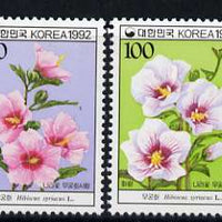 South Korea 1992 Hibiscus syriacus (national flower) set of 2 unmounted mint, SG 1985-86