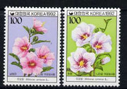 South Korea 1992 Hibiscus syriacus (national flower) set of 2 unmounted mint, SG 1985-86