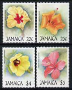 Jamaica 1987 Christmas - Flowers (2nd series), Hibiscus set of 4 unmounted mint, SG 703-06