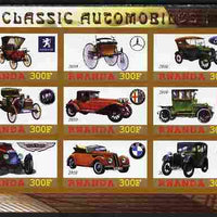 Rwanda 2010 Classic Cars #1 imperf sheetlet containing 9 values unmounted mint