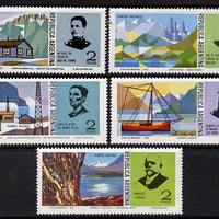 Argentine Republic 1975 Antarctic Pioneers set of 5 unmounted mint SG 1469-73*