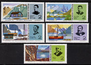 Argentine Republic 1975 Antarctic Pioneers set of 5 unmounted mint SG 1469-73*