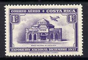 Costa Rica 1938 Plane Over Bank 1c (from national Exhibition set) unmounted mint, SG 244
