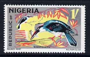 Nigeria 1969-72 Kingfishers 1s reprint def by NSP&M Co unmounted mint, SG 227*