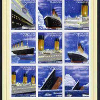 Tadjikistan 1999 The Titanic imperf sheetlet containing set of 9 values unmounted mint
