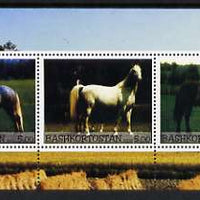 Bashkortostan 2000 Horses perf sheetlet (horiz) containing set of 3 values unmounted mint