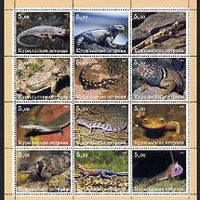 Kuril Islands 2000 Lizards perf sheetlet containing 12 values unmounted mint