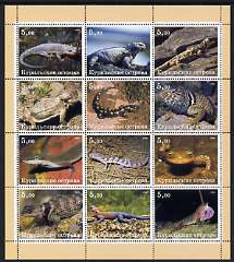 Kuril Islands 2000 Lizards perf sheetlet containing 12 values unmounted mint