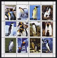 Komi Republic 2001 Penguins perf sheetlet containing set of 12 values unmounted mint
