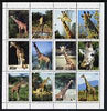 Altaj Republic 2001 Giraffes perf sheetlet containing set of 12 values unmounted mint