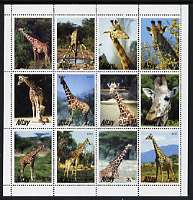 Altaj Republic 2001 Giraffes perf sheetlet containing set of 12 values unmounted mint