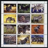 Sakha (Yakutia) Republic 2001 Zebra perf sheetlet containing set of 12 values unmounted mint