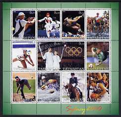 Tatarstan Republic 2000 Sydney Olympic Games perf sheetlet containing 12 values unmounted mint
