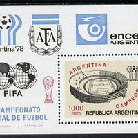 Argentine Republic 1978 Victory in Football World Cup 1,000p m/sheet SG MS 1597 unmounted mint