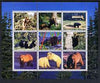 Sakha (Yakutia) Republic 2000 Bears perf sheetlet containing set of 9 values unmounted mint