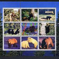 Sakha (Yakutia) Republic 2000 Bears perf sheetlet containing set of 9 values unmounted mint