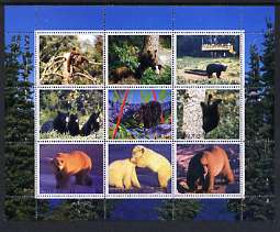 Sakha (Yakutia) Republic 2000 Bears perf sheetlet containing set of 9 values unmounted mint
