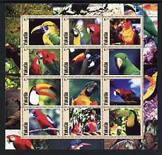 Sakha (Yakutia) Republic 2001 Parrots perf sheetlet containing set of 12 values unmounted mint