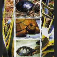 Karachaevo-Cherkesia Republic 2000 Tortoises perf sheetlet (vert) containing 3 values, unmounted mint