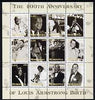 Mordovia Republic 2001 Louis Armstrong perf sheetlet #2 (yellow text) containing set of 12 values complete unmounted mint