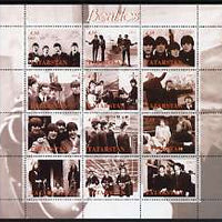 Tatarstan Republic 2001 The Beatles perf sheetlet containing set of 12 values unmounted mint