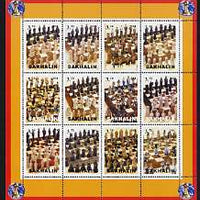 Sakhalin Isle 2001 Chess perf sheetlet containing 12 values unmounted mint