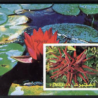 Fujeira 1972 Flowers imperf m/sheet unmounted mint (Mi BL 135B)