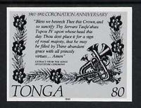 Tonga 1992 25th Anniversary of King Tupou IV 80s Extract from Investiture Ceremony B&W photographic Proof, as SG 1183