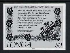 Tonga 1992 25th Anniversary of King Tupou IV 80s Extract from Investiture Ceremony B&W photographic Proof, as SG 1183