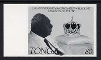 Tonga 1992 25th Anniversary of King Tupou IV 80s (King with Crown) B&W photographic Proof, as SG 1182