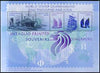 Singapore 2004 undenominated perf printer's sample sheet showing engraved dock scene with ships and hologram, produced by Bacon & Bacon, unmounted mint