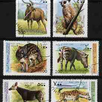 Somalia 1999 Wild Animals complete perf set of 6 values, cto used