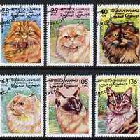 Sahara Republic 1999 Domestic Cats perf set of 6 cto used