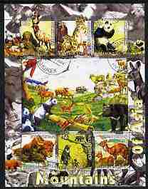 Kyrgyzstan 2004 Fauna of the World - Mountains of Asia perf sheetlet containing 6 values cto used