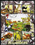 Kyrgyzstan 2004 Fauna of the World - Mountains of Asia perf sheetlet containing 6 values cto used
