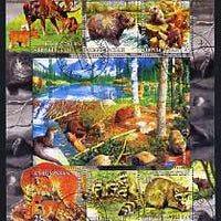 Kyrgyzstan 2004 Fauna of the World - Forests of Canada perf sheetlet containing 6 values cto used