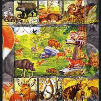 Kyrgyzstan 2004 Fauna of the World - European Forests perf sheetlet containing 6 values cto used