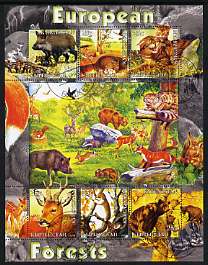 Kyrgyzstan 2004 Fauna of the World - European Forests perf sheetlet containing 6 values cto used
