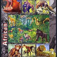 Kyrgyzstan 2004 Fauna of the World - African Forests #1 perf sheetlet containing 6 values cto used