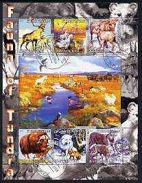 Kyrgyzstan 2004 Fauna of the World - Tundra perf sheetlet containing 6 values cto used