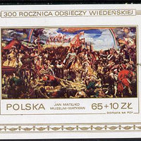 Poland 1983 Relief of Vienna (Painting) m/sheet unmounted mint SG MS 2897